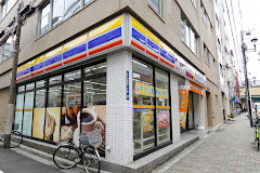 コンビニ　ミニストップ 浅草橋1丁目店（コンビニ）まで563m