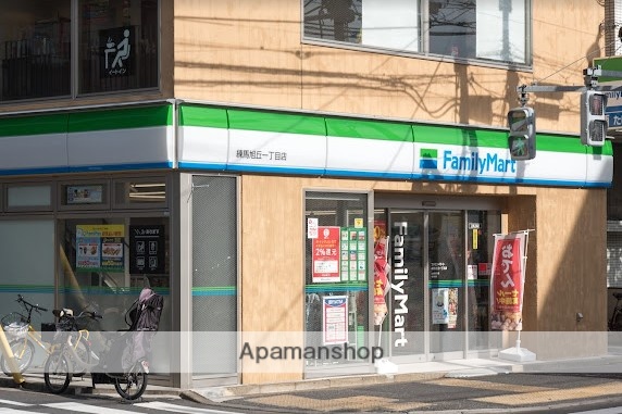 コンビニ　ファミリーマート練馬旭丘一丁目店（コンビニ）まで587m