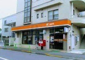 郵便局　練馬豊玉中郵便局（郵便局）まで590m