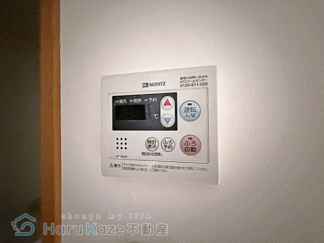名鉄常滑線 柴田駅 徒歩4分 2階建 築17年のその他写真