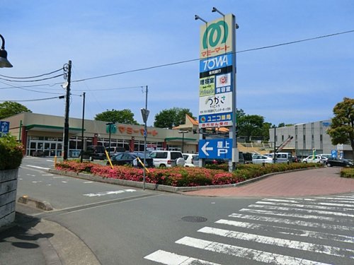 スーパー　マミーマート 松風台店（スーパー）まで1747m