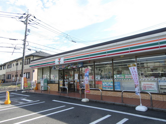 コンビニ　セブンイレブン広島五日市新宮苑店（コンビニ）まで528m