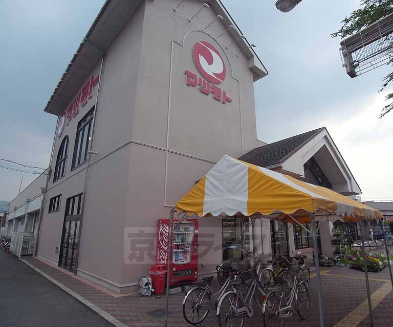 スーパー　スーパーマツモト 千代川店（スーパー）まで100m