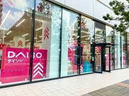 その他　ザ・ダイソー THREEPPY 有明ガーデン店（その他）まで556m