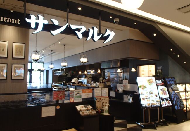 飲食店　ベーカリーレストランサンマルク 有明ガーデン店（飲食店）まで843m