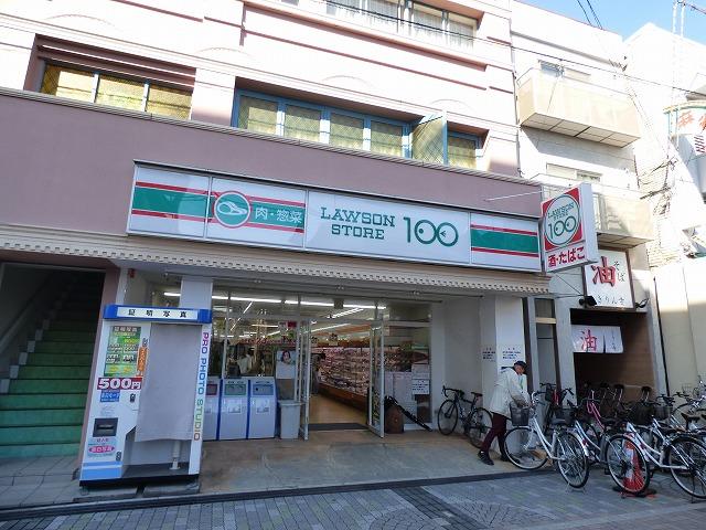 コンビニ　100円ローソン近大前店（コンビニ）まで671m