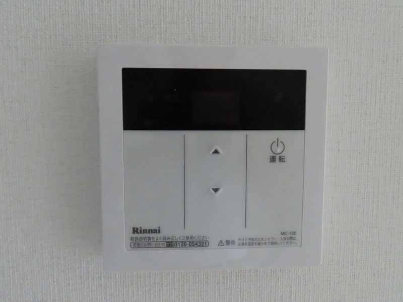 その他設備　給湯器