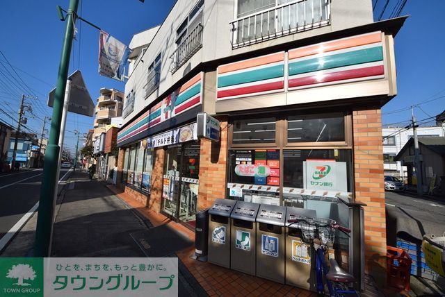 コンビニ　セブンイレブン横浜矢向店（コンビニ）まで70m