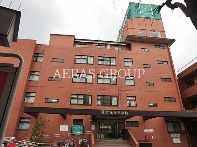 病院　吉祥寺南病院（病院）まで93m