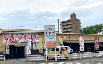 スーパー　産直とれたて市場高城店（スーパー）まで595m