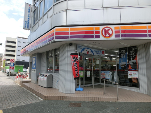 コンビニ　サークルK 浜松常盤町店（コンビニ）まで227m