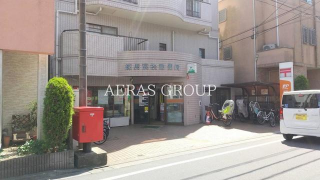 郵便局　練馬高松郵便局（郵便局）まで911m