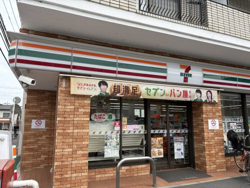 コンビニ　セブン-イレブン 川崎溝口２丁目店（コンビニ）まで193m