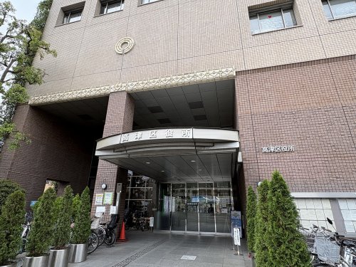 役所　川崎市高津区役所（役所）まで842m