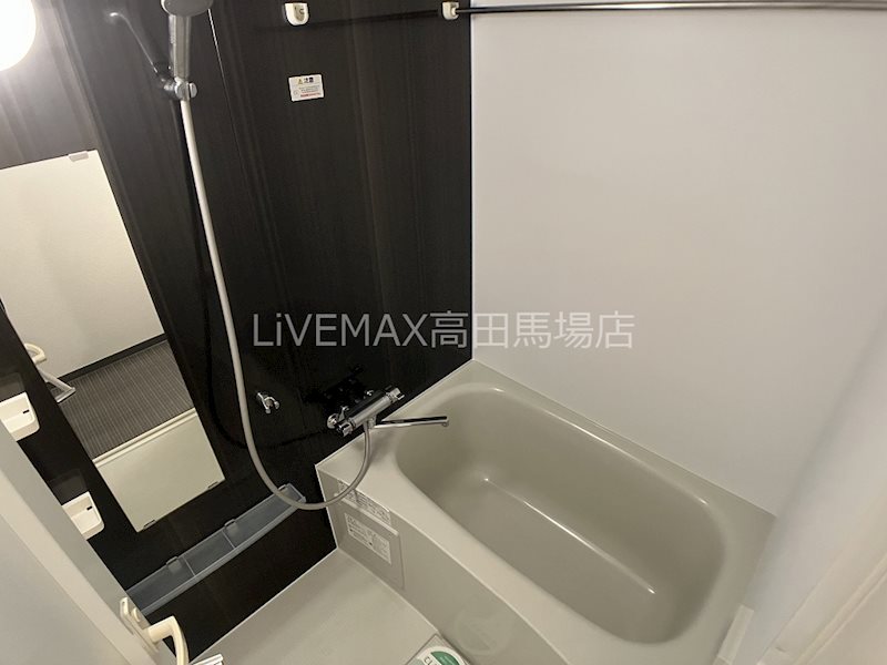 バス・シャワールーム　ご見学予約受付中