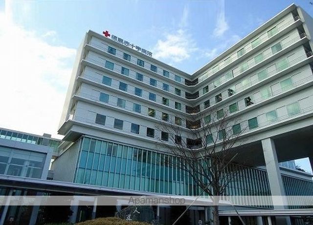 病院　徳島赤十字病院（病院）まで700m