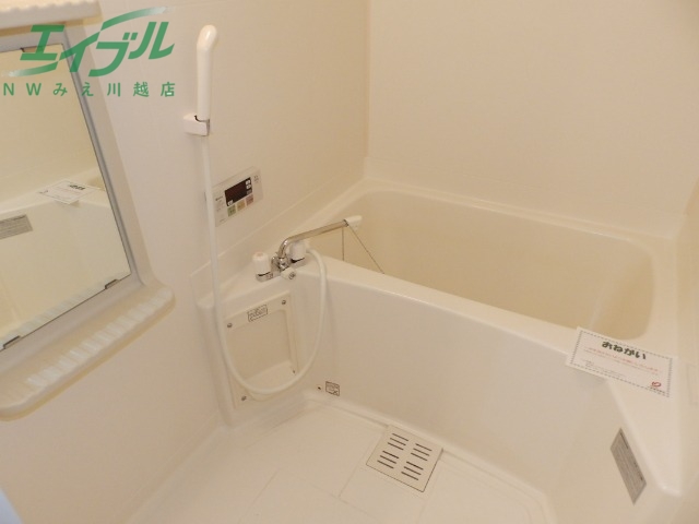 バス・シャワールーム　同型参考写真