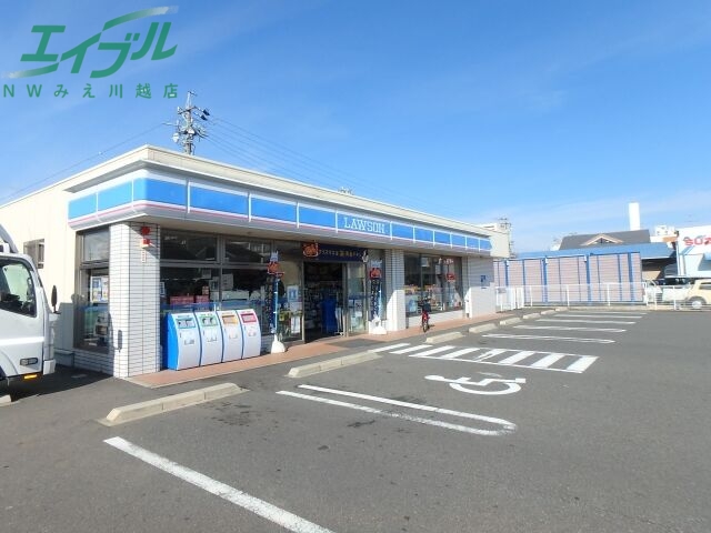 コンビニ　ローソン桑名長島町店（コンビニ）まで883m