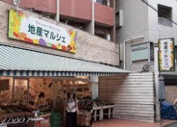 スーパー　地産マルシェ吉祥寺店（スーパー）まで333m