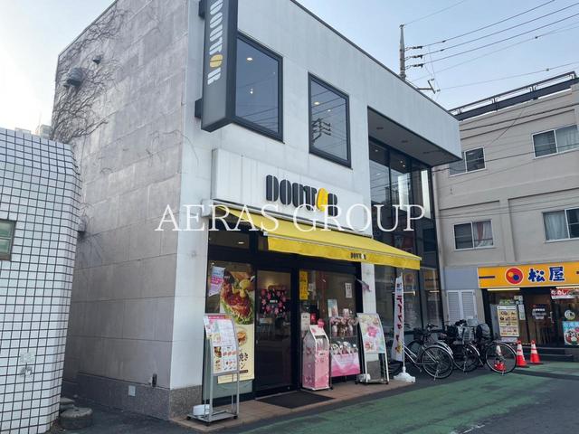 飲食店　ドトールコーヒーショップ 与野東口店（飲食店）まで388m