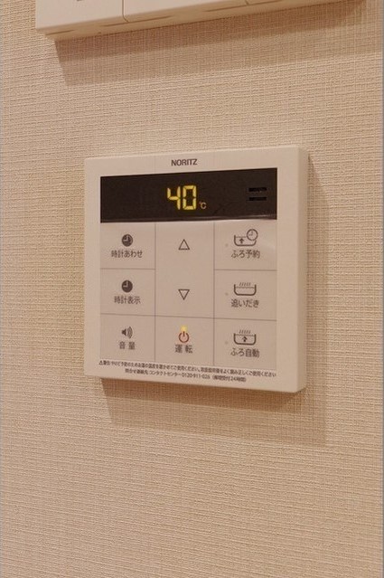 その他設備　同タイプ別室