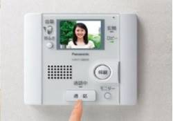 セキュリティ　※イメージ画像