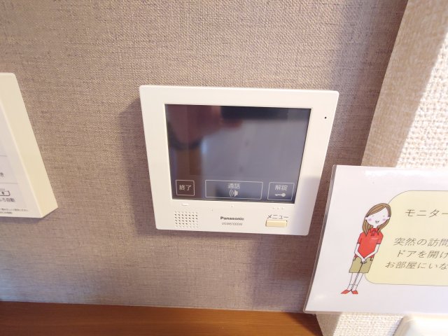 セキュリティ　イメージ