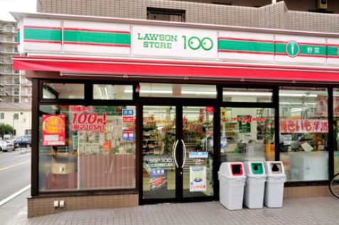 コンビニ　ローソンストア100台東根岸三丁目店（コンビニ）まで173m