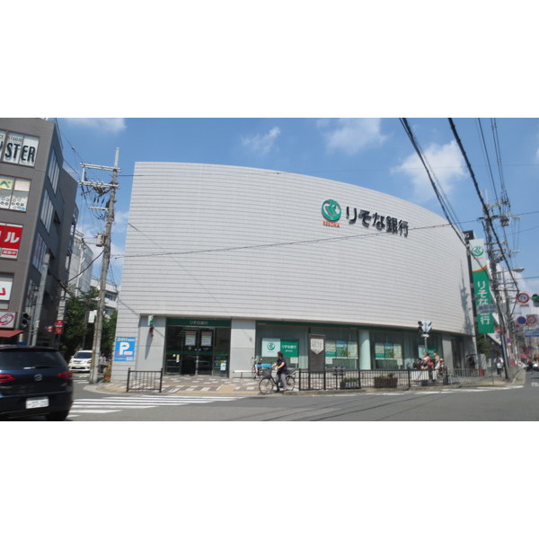 銀行　京都銀行豊中支店（銀行）まで791m