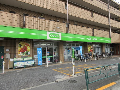 スーパー　コープみらい ミニコープ赤塚店（スーパー）まで486m