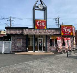 飲食店　すき家 下永谷店（飲食店）まで500m