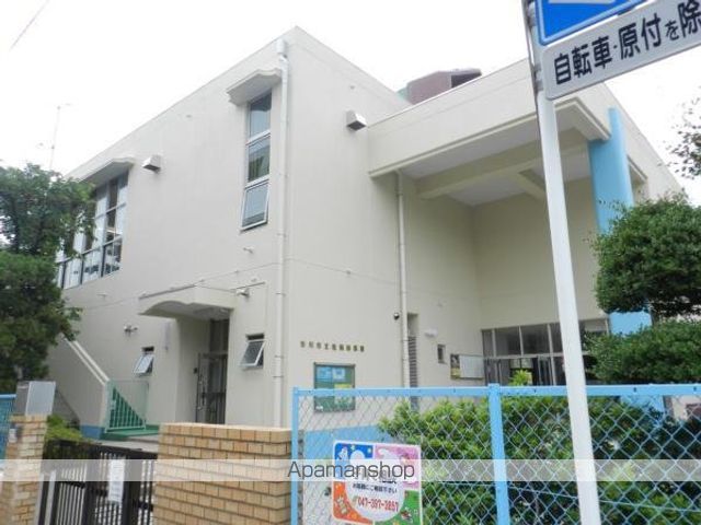 幼稚園・保育園　塩焼幼稚園（幼稚園・保育園）まで735m