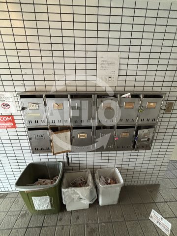 その他共有部分　ロイヤル神路II　メールボックス