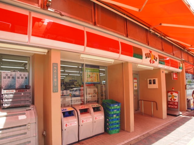 コンビニ　サンクス 駒込駅北店（コンビニ）まで42m