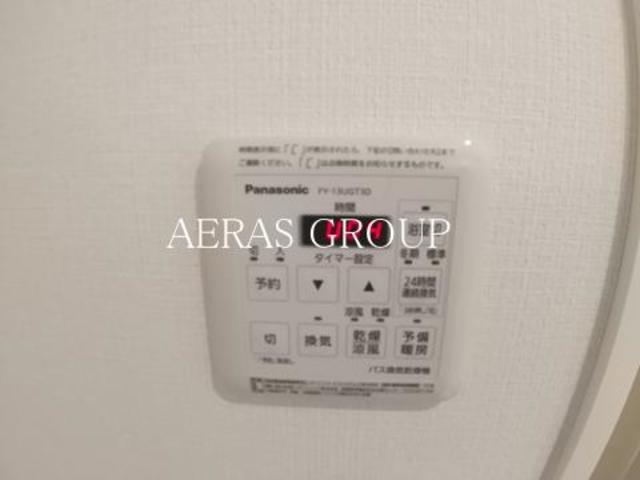 その他　その他設備