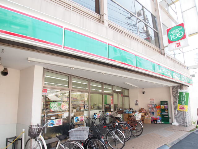 スーパー　ローソンストア100 荒川町屋一丁目店（スーパー）まで405m