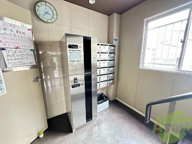 その他共有部分