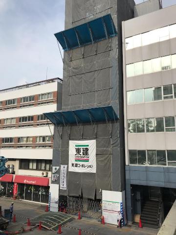 建物外観　外観写真（昼）