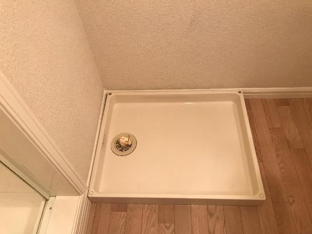 その他　洗濯機置場（イメージ）