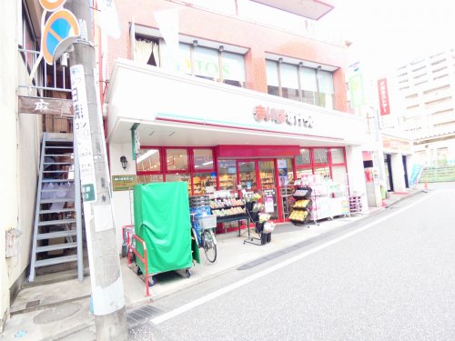 スーパー　まいばすけっと宿河原駅前（スーパー）まで1486m