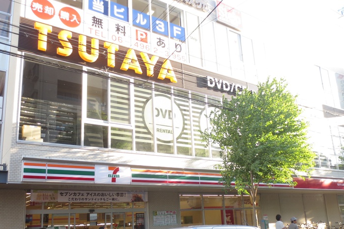 コンビニ　セブンイレブン（コンビニ）まで840m