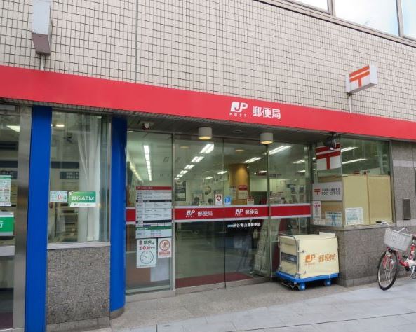 郵便局　渋谷青山通郵便局（郵便局）まで538m