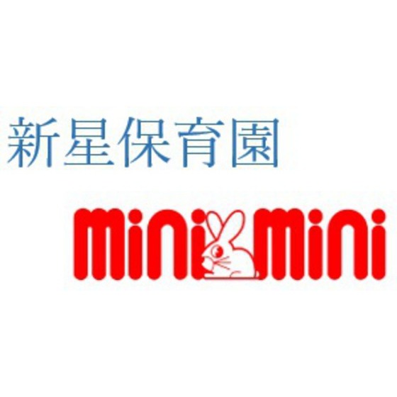 幼稚園・保育園　新星保育園（幼稚園・保育園）まで493m