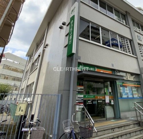 郵便局　練馬郵便局（郵便局）まで3458m