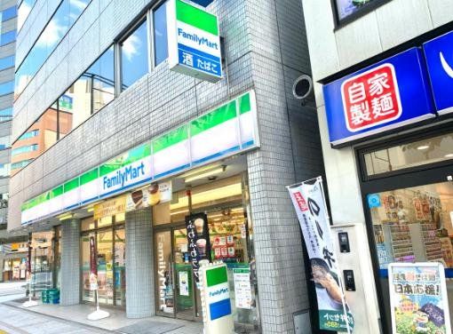 コンビニ　ファミリーマート神田司町店（コンビニ）まで300m