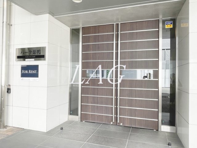 エントランス　エントランスです。