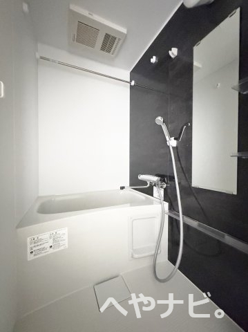 バス・シャワールーム　★お風呂