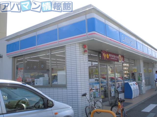 コンビニ　ローソン新潟高志店（コンビニ）まで270m