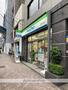 コンビニ　ファミリーマート（コンビニ）まで1061m