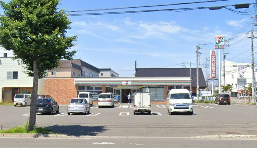 コンビニ　セブン－イレブン札幌篠路店（コンビニ）まで568m